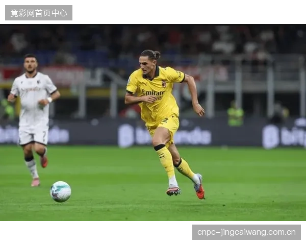 AC米兰在高压逼抢后的防守纪律性，成为其赛季痛点。