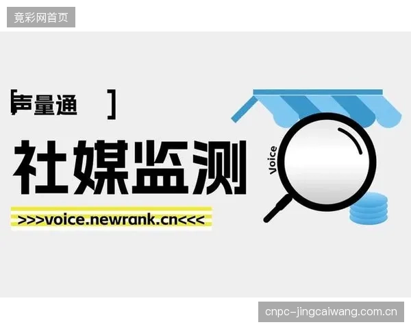 短视的KPI正在扼杀体育赞助的长期价值，对社媒声量的追逐偏离了品牌建设的初衷